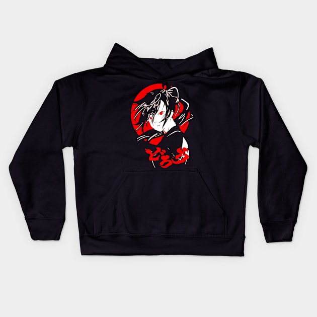 Hyakkimaru Dororo Kids Hoodie by OtakuPapercraft